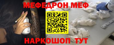 гидра Кандалакша