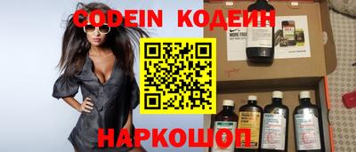 каннабис Кингисепп