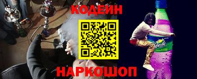 ALPHA PVP Кинель