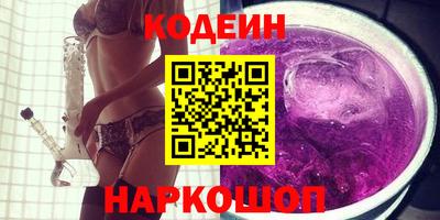 дживик Канаш