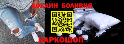 соль ск Камышлов
