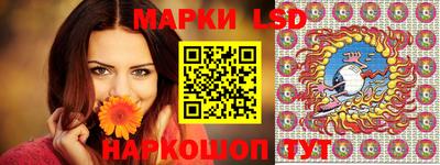 дживик Канаш