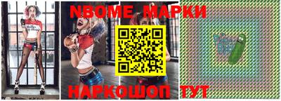 a pvp Кимры