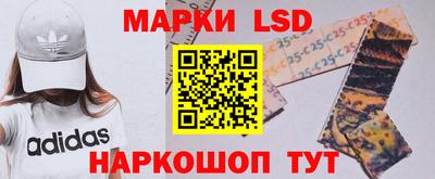 дживик Канаш
