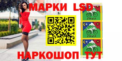 каннабис Кингисепп