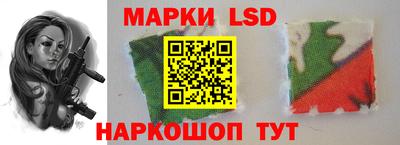 ALPHA PVP Кинель