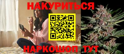 ALPHA PVP Кинель