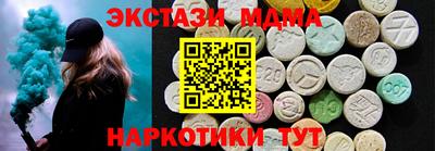 дживик Канаш