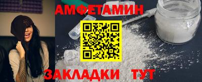 ALPHA PVP Кинель