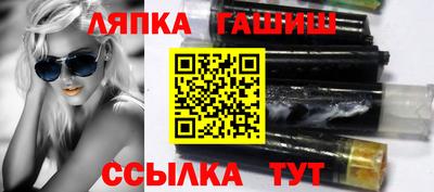 a pvp Кимры