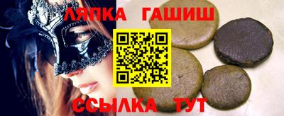 a pvp Кимры
