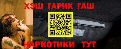 каннабис Кингисепп