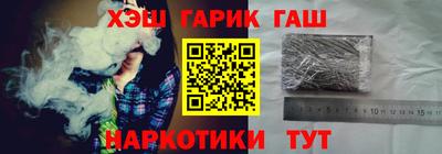 соль ск Камышлов