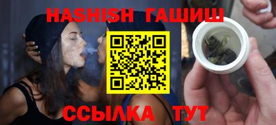ALPHA PVP Кинель