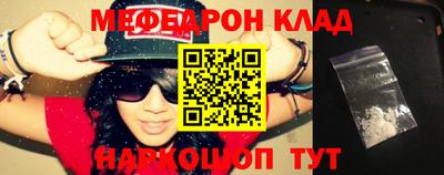 дживик Канаш